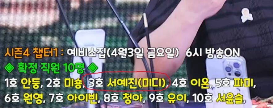 Kkok page leaked private photo uncensored HD quality