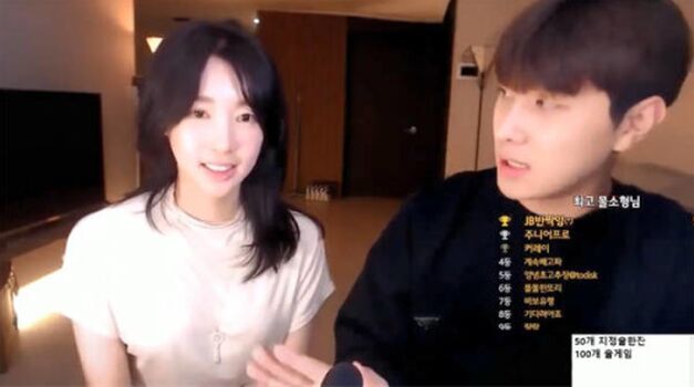 Korean bj page leaked private photo uncensored HD quality