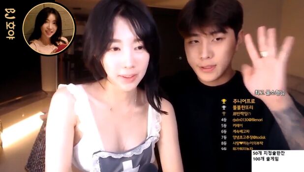 Korean bj page leaked private photo uncensored HD quality