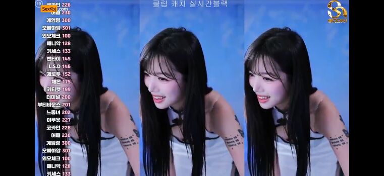 Korean bj leaked private photo uncensored HD quality