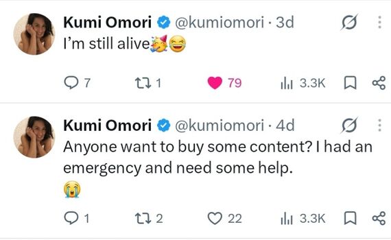 Kumi omori page leaked private photo uncensored HD quality