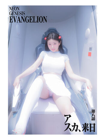 Lee yeon woo page leaked private photo uncensored HD quality