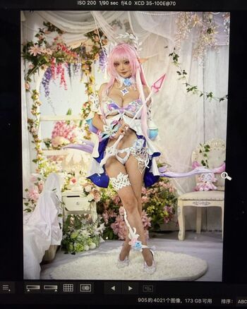 Machi page leaked private photo uncensored HD quality