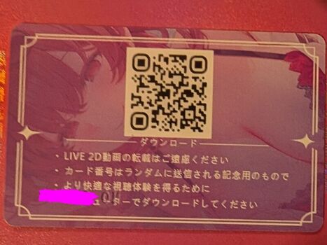 Machi page leaked private photo uncensored HD quality