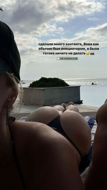 Mary nabokova page leaked private photo uncensored HD quality