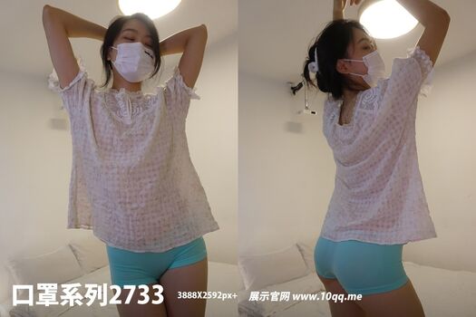 N a  page leaked private photo uncensored HD quality