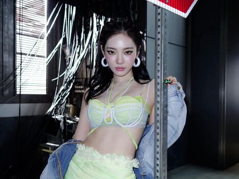 Ningning aespa page leaked private photo uncensored HD quality