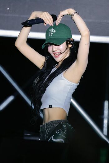 Ningning aespa page leaked private photo uncensored HD quality