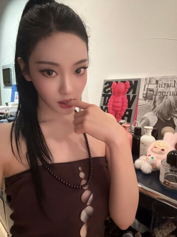 Ningning aespa leaked private photo uncensored HD quality