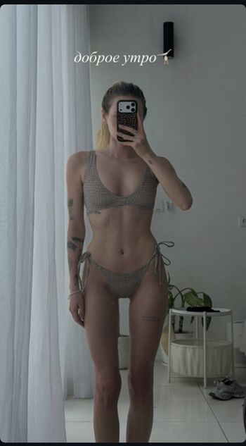 Oleshev leaked private photo uncensored HD quality