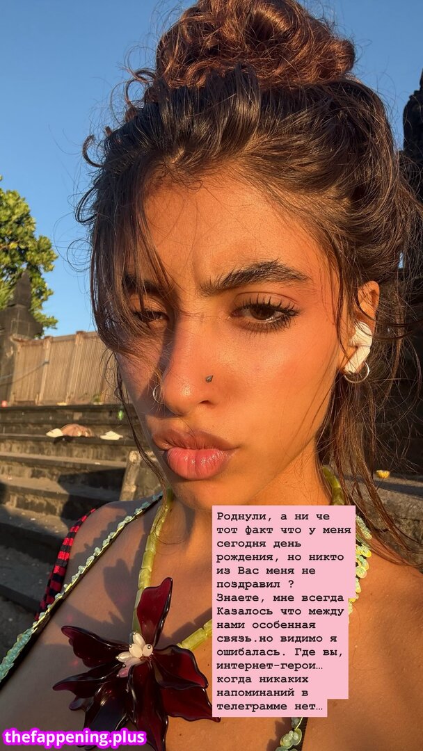 Page/ leaked private photo uncensored HD quality