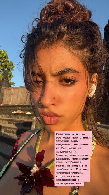 Omari amina leaked private photo uncensored HD quality