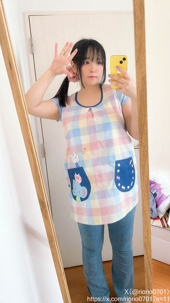 Riona aise page leaked private photo uncensored HD quality