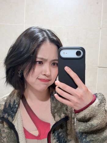 Ryujin page leaked private photo uncensored HD quality