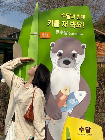 Ryujin page leaked private photo uncensored HD quality