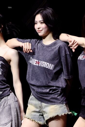 Ryujin leaked private photo uncensored HD quality