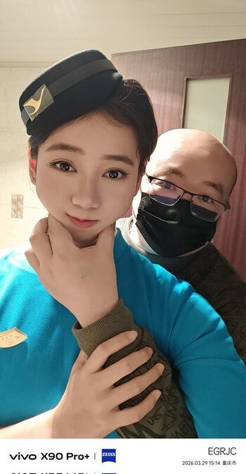 Shi an an page leaked private photo uncensored HD quality