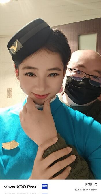 Shi an an page leaked private photo uncensored HD quality