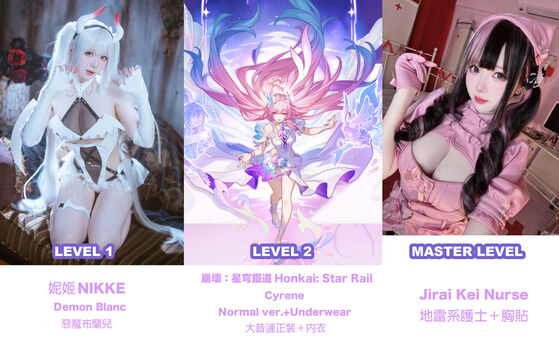 Shimotsuki leaked private photo uncensored HD quality