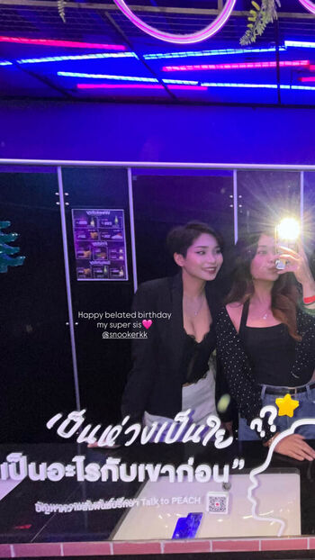 Snookerkk leaked private photo uncensored HD quality