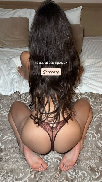 Sumpremegungirl leaked private photo uncensored HD quality