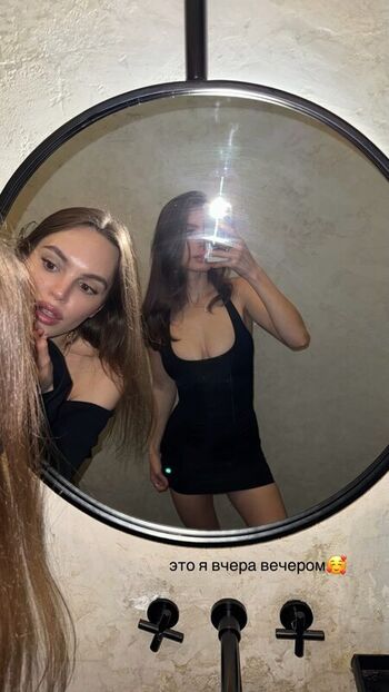 Toma efremova leaked private photo uncensored HD quality