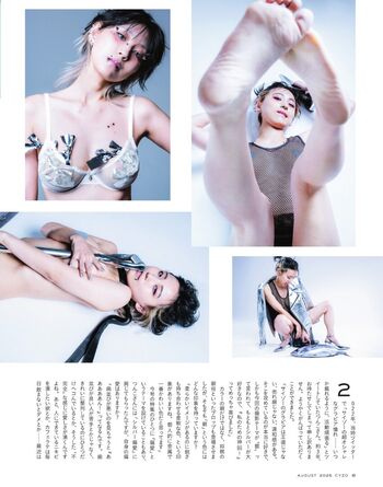 Tsunko p page leaked private photo uncensored HD quality