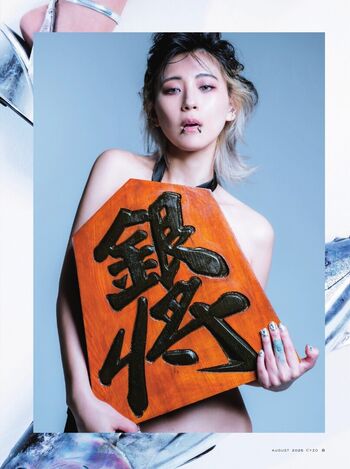 Tsunko p page leaked private photo uncensored HD quality