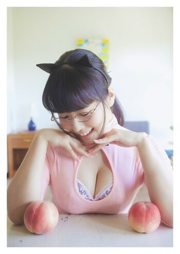 Umi shinonome  page leaked private photo uncensored HD quality