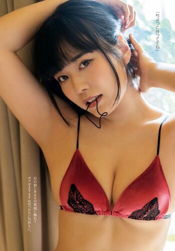 Umi shinonome  page leaked private photo uncensored HD quality
