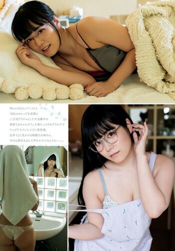 Umi shinonome  page leaked private photo uncensored HD quality