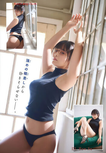 Umi shinonome  page leaked private photo uncensored HD quality