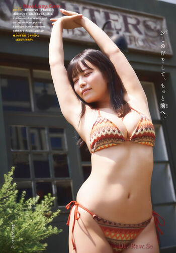 Umi shinonome  page leaked private photo uncensored HD quality