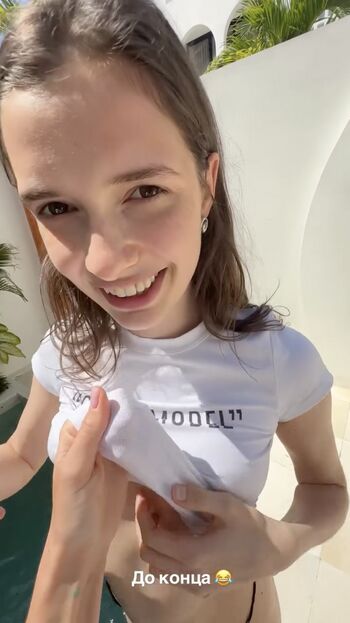 Upminaa  page leaked private photo uncensored HD quality