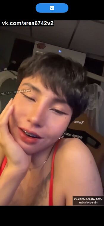 Who is this  page leaked private photo uncensored HD quality