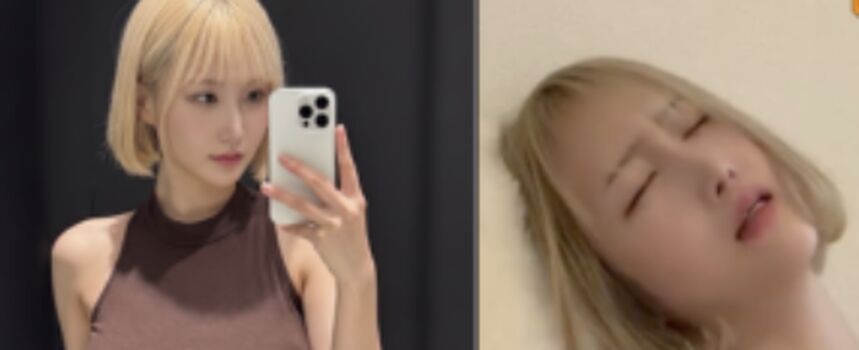 Who is this  page leaked private photo uncensored HD quality