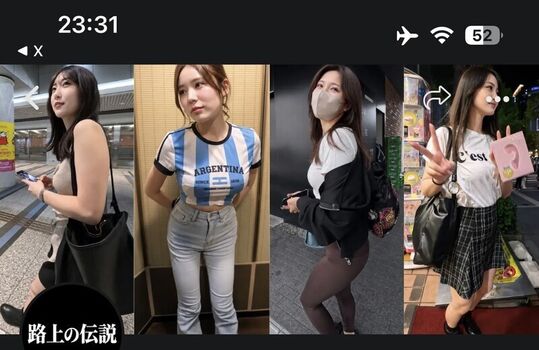 Who is this  page leaked private photo uncensored HD quality