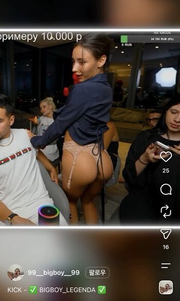 Who is this  page leaked private photo uncensored HD quality
