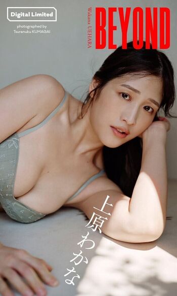 Womenjoshi page leaked private photo uncensored HD quality