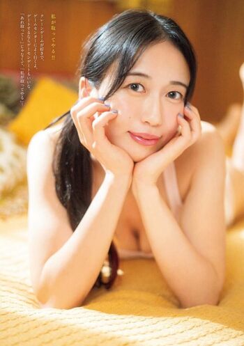 Womenjoshi page leaked private photo uncensored HD quality