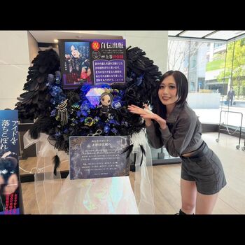 Womenjoshi page leaked private photo uncensored HD quality