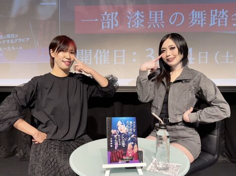 Womenjoshi page leaked private photo uncensored HD quality