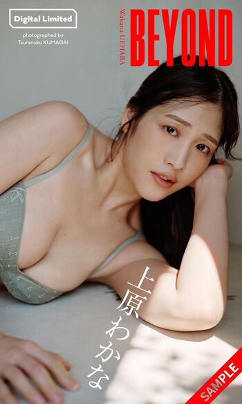 Womenjoshi page leaked private photo uncensored HD quality