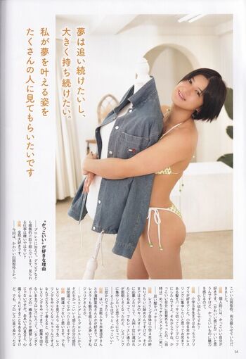 Womenjoshi leaked private photo uncensored HD quality