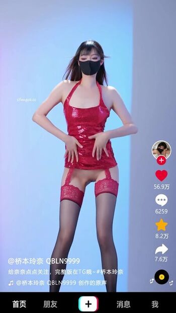 Yingxiu xyz page leaked private photo uncensored HD quality