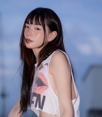 Yunjing saehun page leaked private photo uncensored HD quality