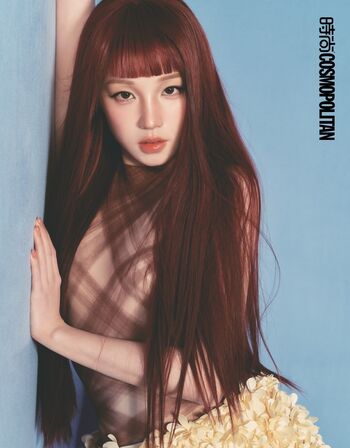 Yuqi page leaked private photo uncensored HD quality