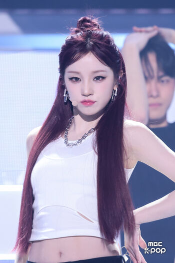 Yuqi page leaked private photo uncensored HD quality