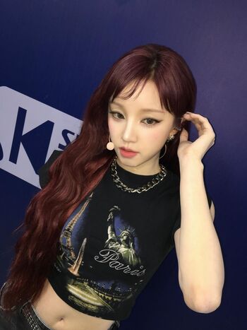 Yuqi page leaked private photo uncensored HD quality