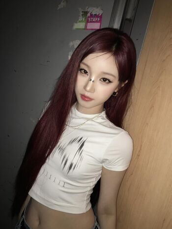 Yuqi page leaked private photo uncensored HD quality